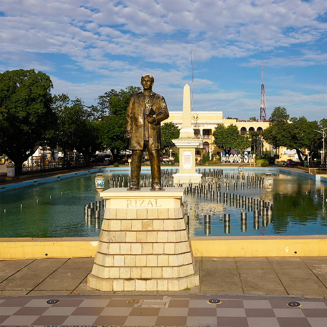 Plaza Salcedo in Vigan City